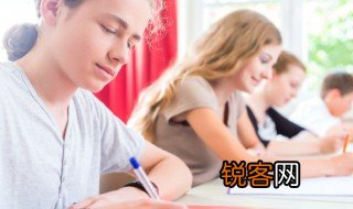 方在古文中的意思 方在古文中的意思是什么