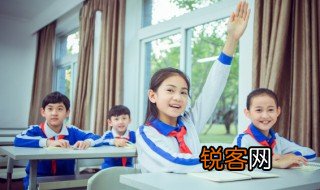 拾组词 拾组词有哪些