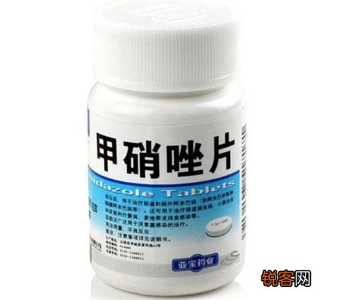 滴虫性**炎严重吗？滴虫性**炎如何医治？