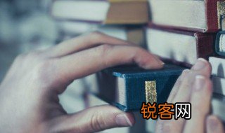 一丈是多长 一丈有多长呢