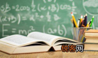 关于科学的小知识 科学的小知识汇总