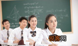 若组词语 若能组什么词语