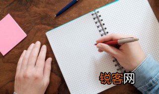醇香的意思 醇香的含义