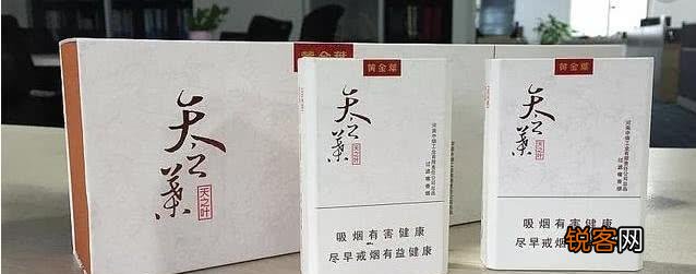 十大名烟最贵价格排名 中国最贵10大名烟图片