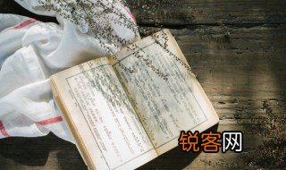 杜甫诗歌风格特点 关于杜甫诗歌风格特点的介绍