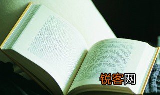 精彩是什么意思 精彩解释