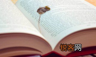 惊奇是什么意思 惊奇解释