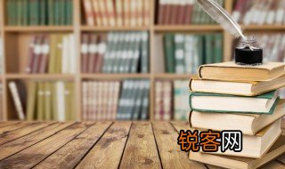 殑怎么读 殑的正确读音是什么
