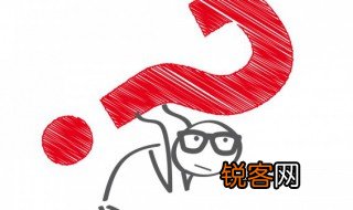中意和钟意的区别是什么 中意和钟意的区别