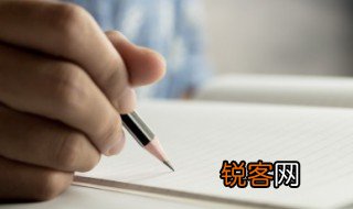 礻字旁的字和衣字旁有什么区别 礻字旁的字和衣字旁有哪些区别