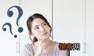 住勤和驻勤有什么区别 住勤和驻勤有啥区别