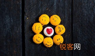 心理学的特点 关于心理学的特点