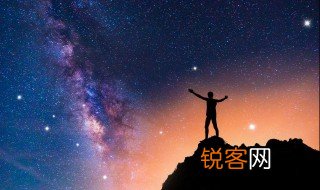 晚安含义 什么叫晚安