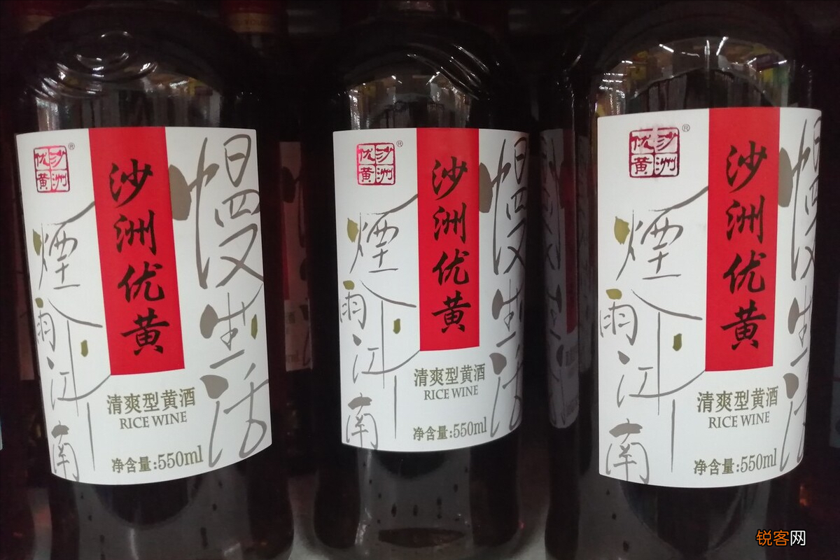 黄酒有保质期吗 黄酒需要保存多长时间口感才最好