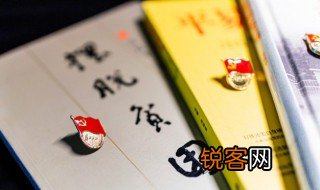 国家标准主要起草单位是什么意思 国家标准主要起草单位具体是什么意思