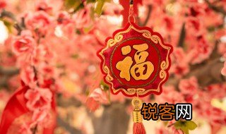 春节意义 春节意义是什么