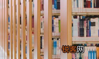 苟利国家生死以岂因祸福避趋之什么意思 解释苟利国家生死以岂因祸福避趋之
