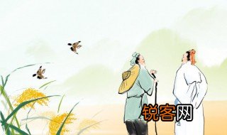杜甫是什么样的人 关于杜甫是什么样的人