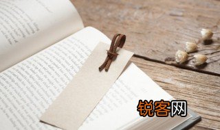故技重施什么意思 故技重施解释