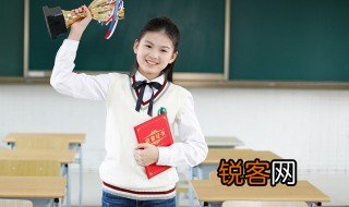 教学成果奖指的是什么 教学成果奖指的是什么意思
