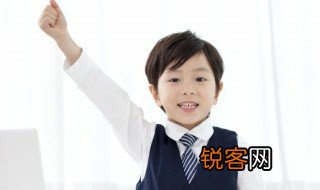 异乎三子者之撰是什么句式 异乎三子者之撰的句式特点是什么