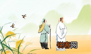 水浒传中的好词 关于水浒传中的好词