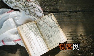 鲁滨逊漂流记内容 鲁滨逊漂流记故事梗概介绍