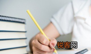 国恒亡恒什么意思 国恒亡恒的意思