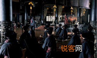 汉赋四大家是谁 汉赋四大家介绍