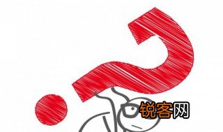 何尝不想什么意思 何尝不想的解释