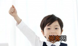 曲则全枉则直的意思 曲则全枉则直的出处