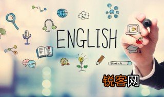 英语阅读属于学科类培训吗 英语阅读属不属于学科类培训