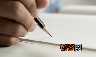 壕是什么意思 壕的意思是什么