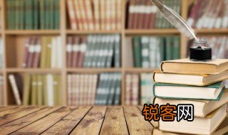 苏轼为什么写赠刘景文 苏轼写赠刘景文的原因