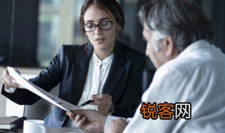 调查问卷是什么 调查问卷的简介