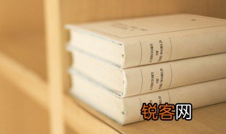 呼唤是什么意思 呼唤解释