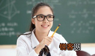 横眉冷对千夫指中千夫指是什么意思 横眉冷对千夫指是什么意思