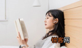 涸辙之鲋什么意思 涸辙之鲋含义