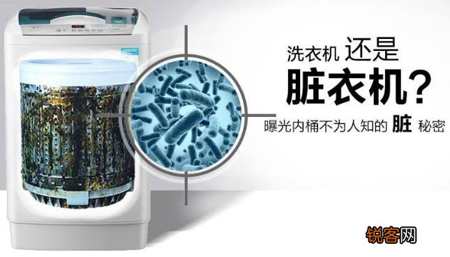 刚洗好的衣服总是会沾满毛絮原因 简易清洁洗衣机方法小窍门
