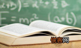 激情是什么意思 激情解释