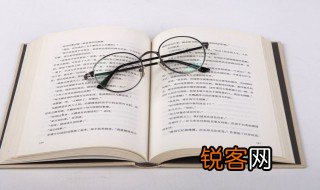 魂飞魄散是什么意思 魂飞魄散解释