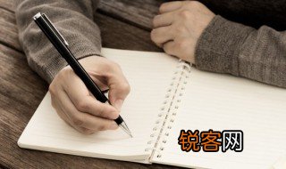 急病乱投医是什么意思 急病乱投医意思