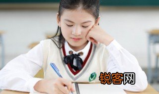 探究凸透镜成像的规律 探究凸透镜成像的规律是什么