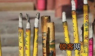 忌安香是什么意思 忌安香的意思