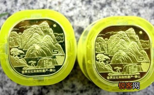 贺岁纪念币有什么用 贺岁纪念币2021有收藏价值吗