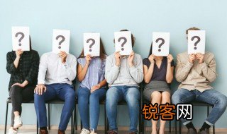 pnp三极管导通条件 pnp三极管导通条件解说