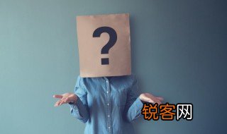 在选择建筑物建设场地时应避开什么 在选择建筑物建设场地时应避开什么地方最好