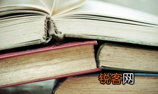 空放是什么意思 空放解释