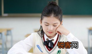 负刀牵牛的负什么意思 负刀牵牛的负啥意思