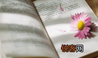 佳作展示是什么意思 佳作展示的意思是什么
